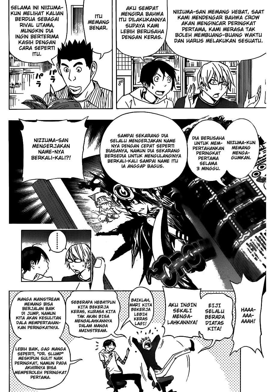 Baca Manga Bakuman Chapter 134 Gambar 2