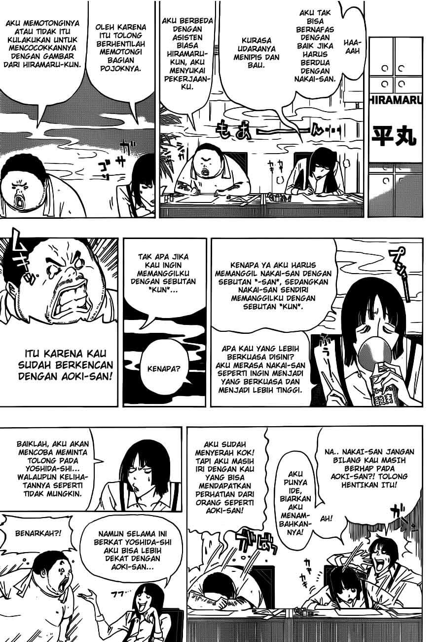 Bakuman Chapter 134 Gambar 7