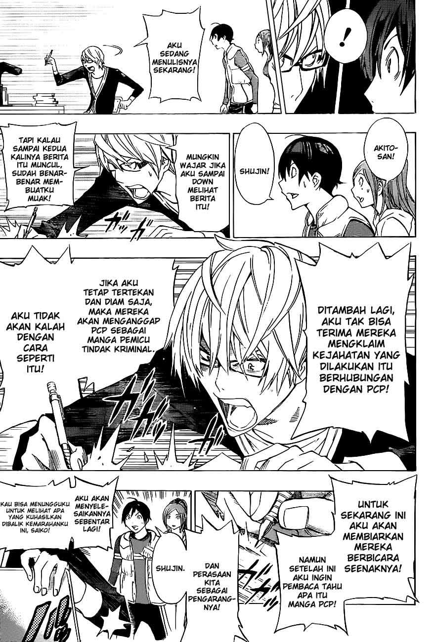 Bakuman Chapter 133 Gambar 17