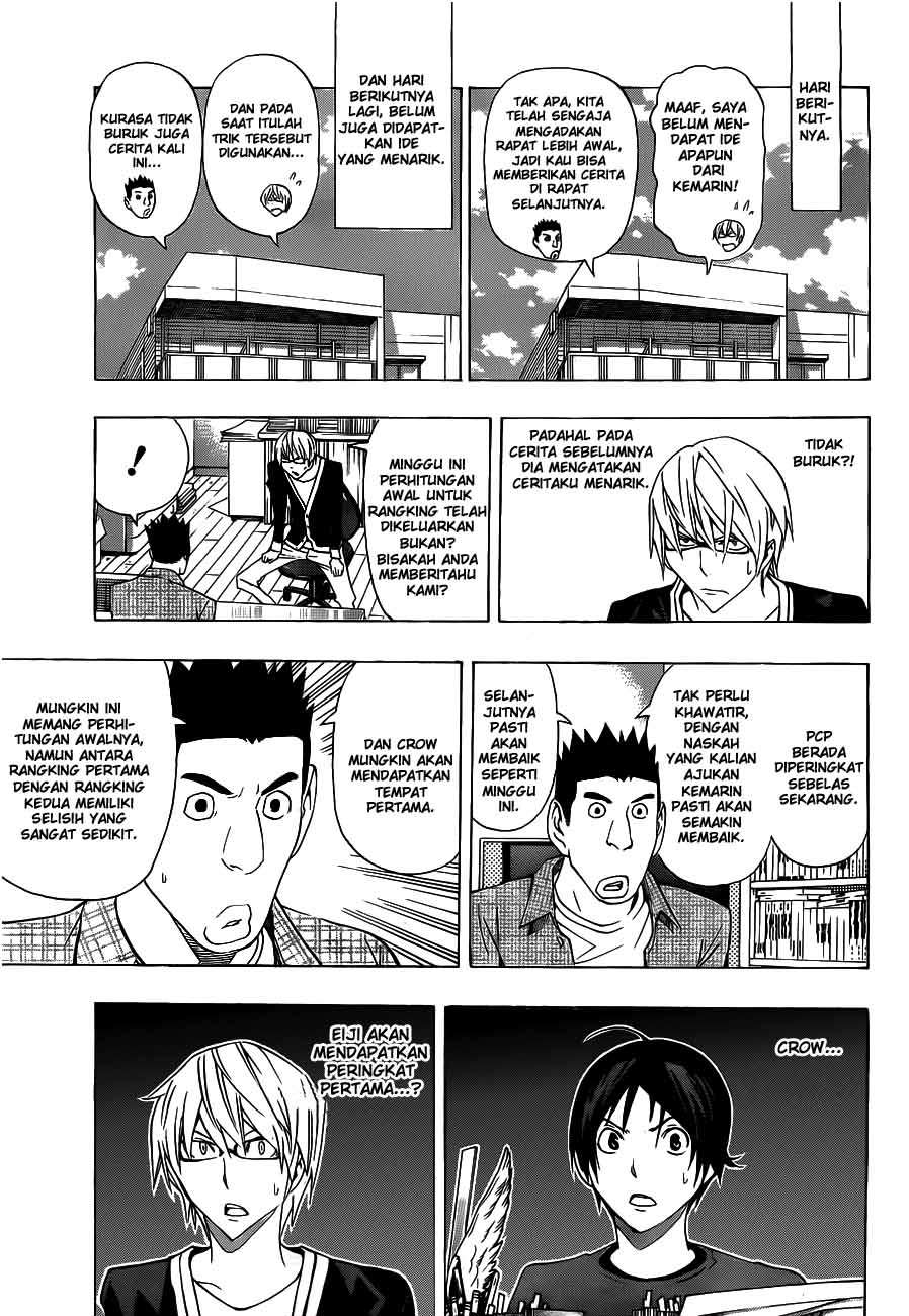 Bakuman Chapter 133 Gambar 7
