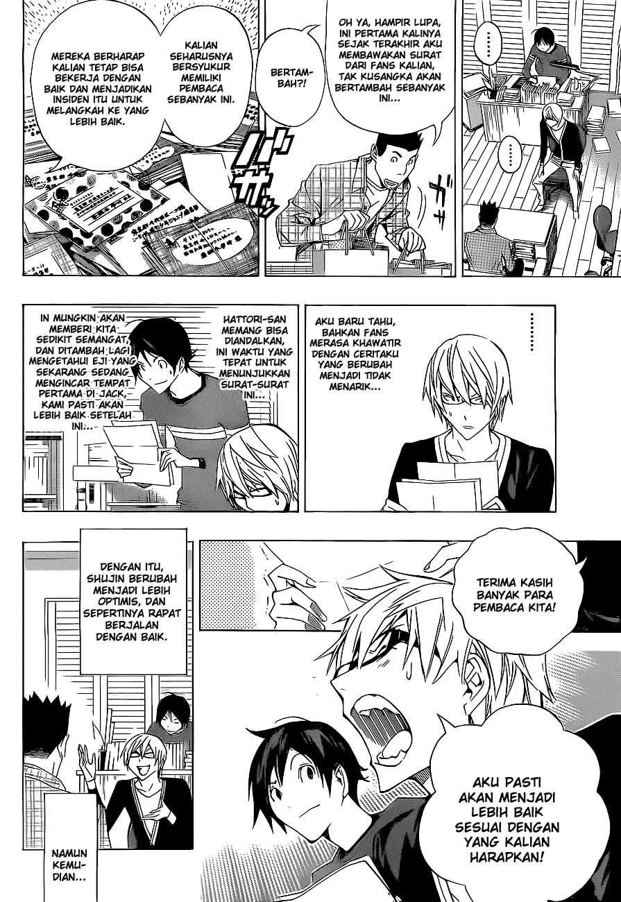 Bakuman Chapter 133 Gambar 8