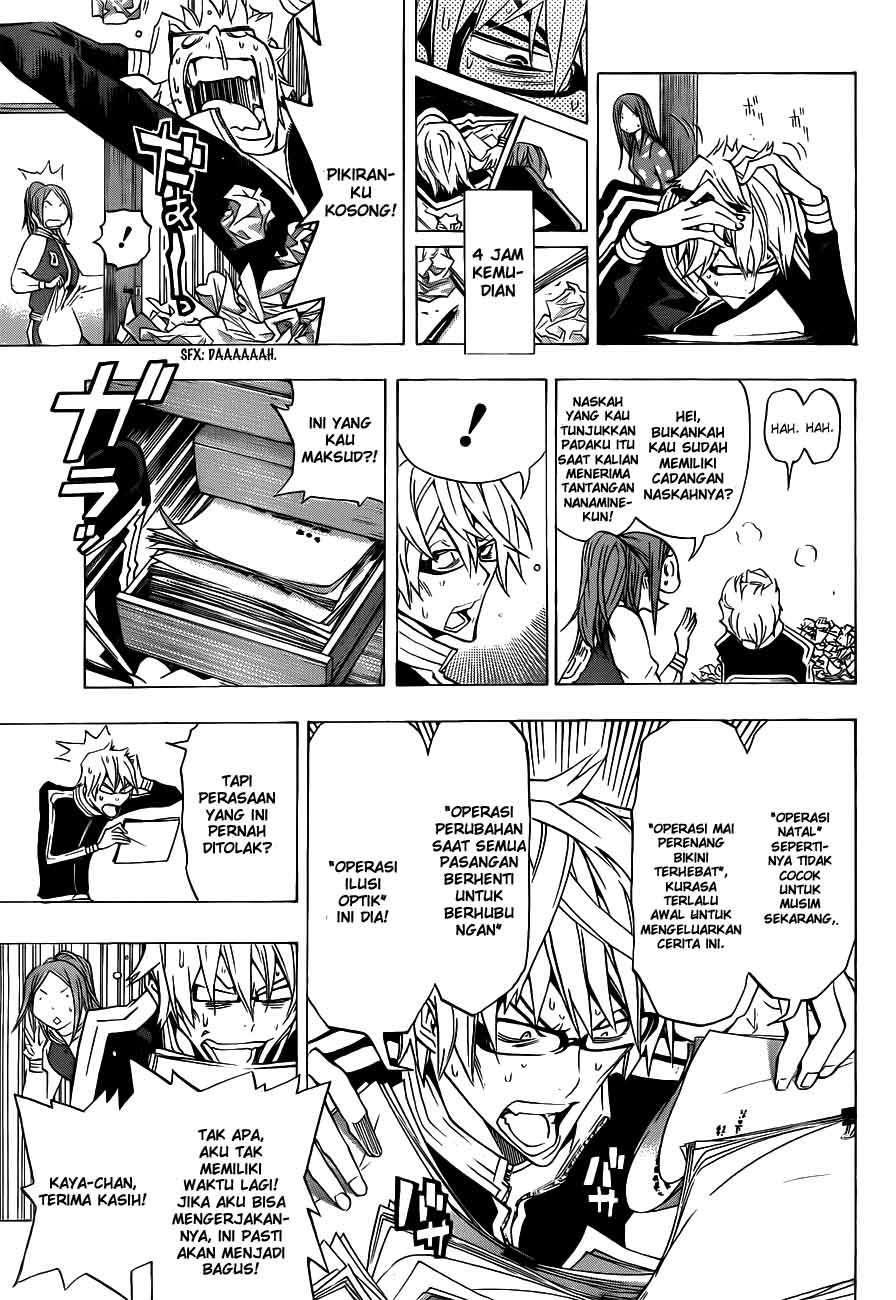 Bakuman Chapter 132 Gambar 3