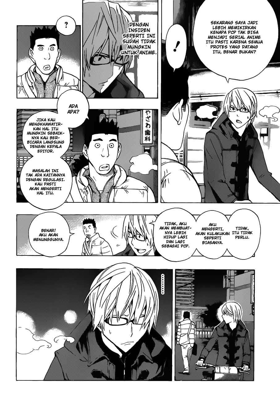 Bakuman Chapter 131 Gambar 10