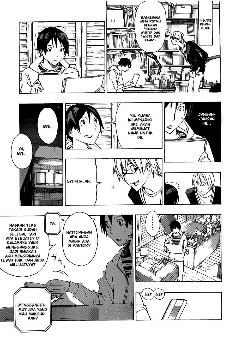 Bakuman Chapter 131 Gambar 11