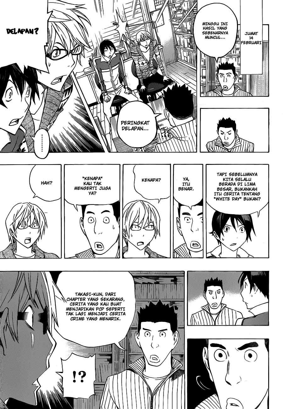 Bakuman Chapter 131 Gambar 13