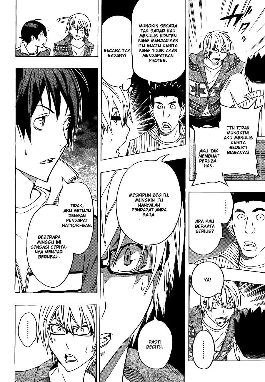 Bakuman Chapter 131 Gambar 14