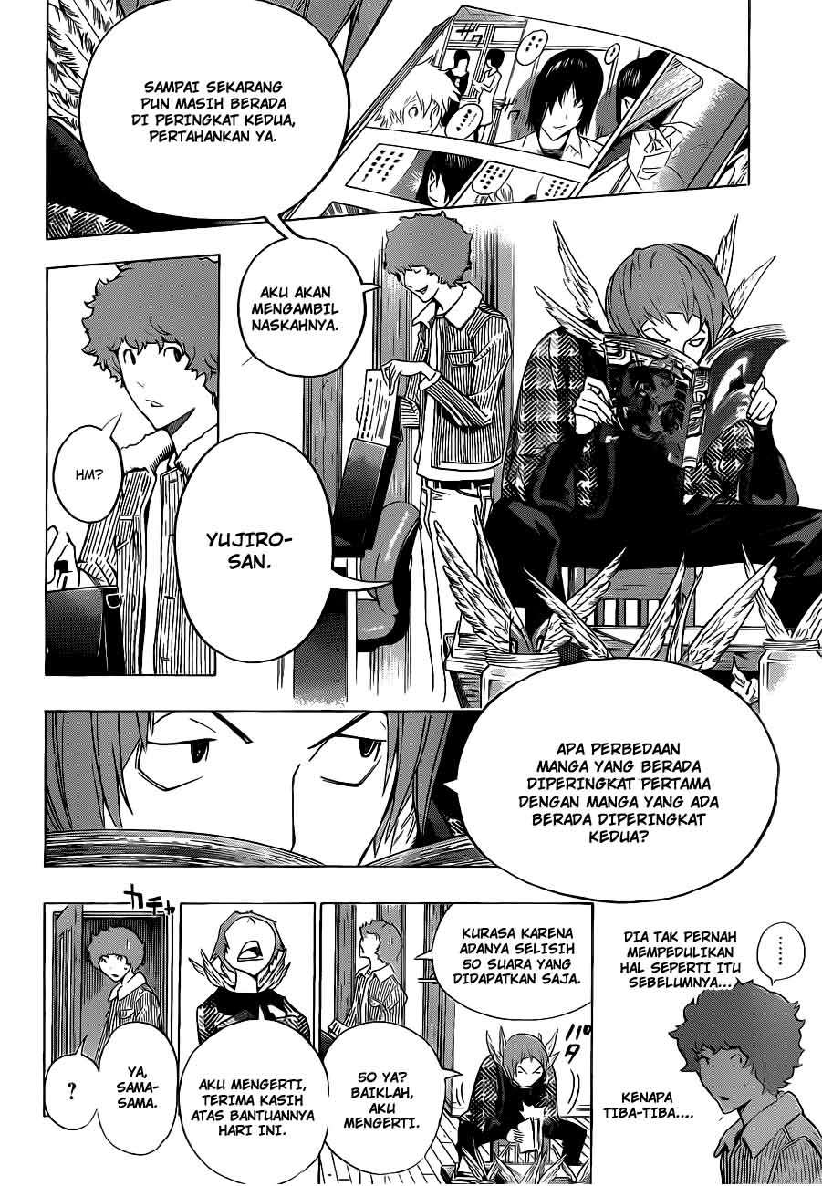 Bakuman Chapter 131 Gambar 16
