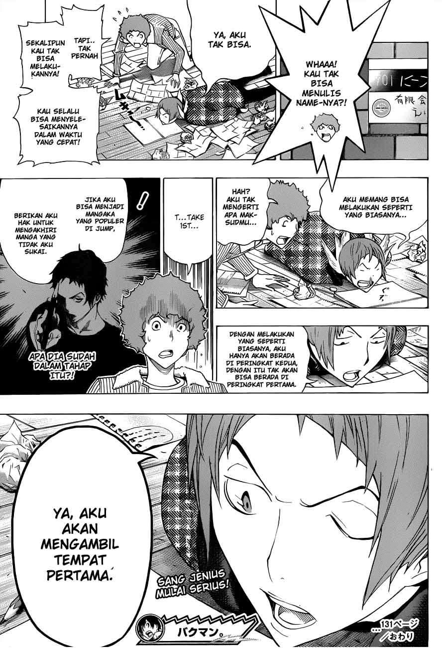 Bakuman Chapter 131 Gambar 19