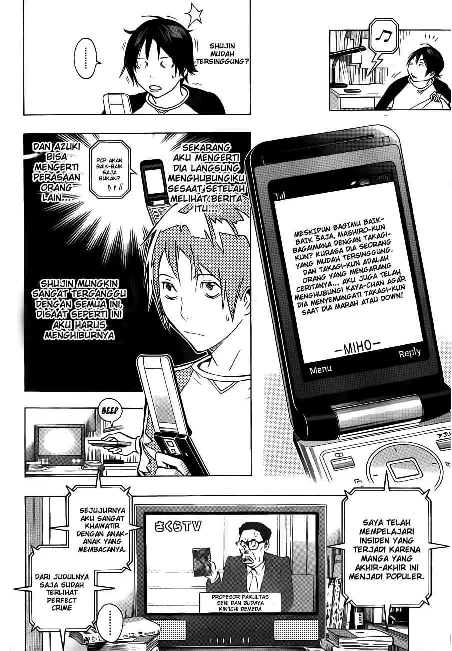 Baca Manga Bakuman Chapter 131 Gambar 2
