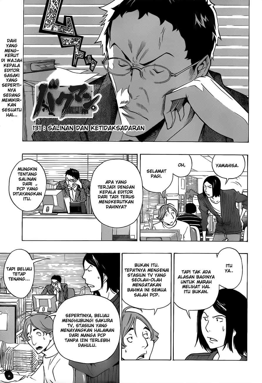 Bakuman Chapter 131 Gambar 3
