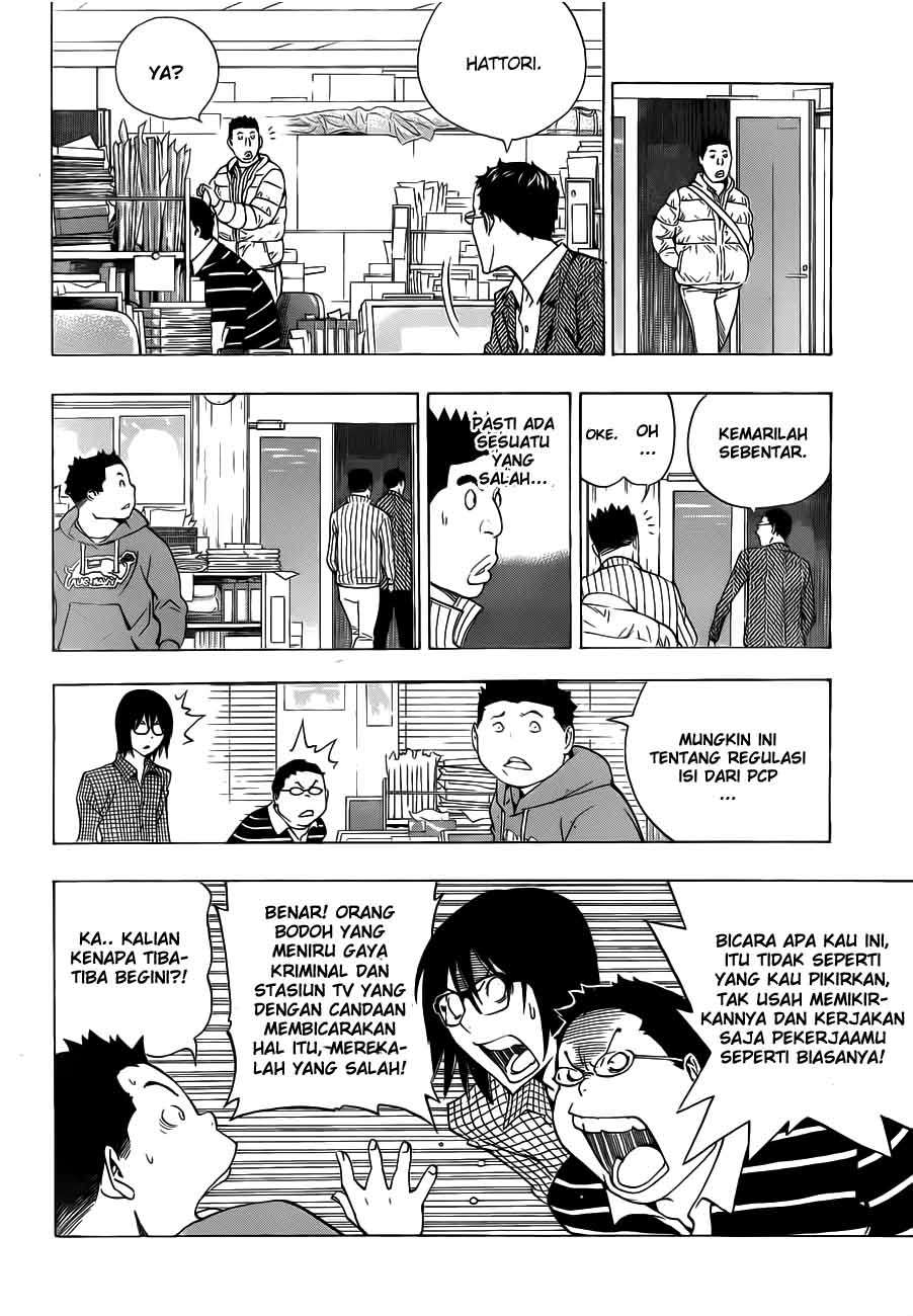 Bakuman Chapter 131 Gambar 4