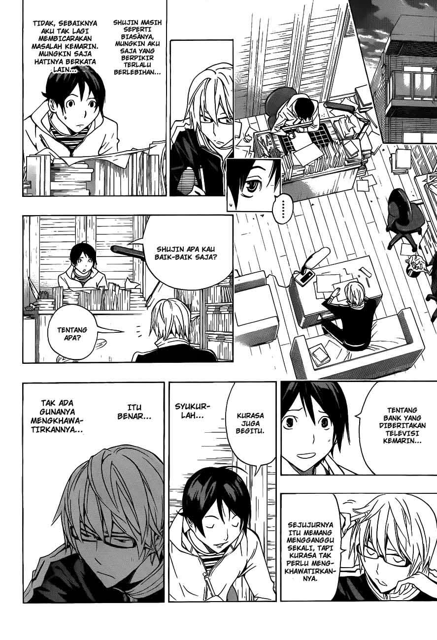 Bakuman Chapter 131 Gambar 6