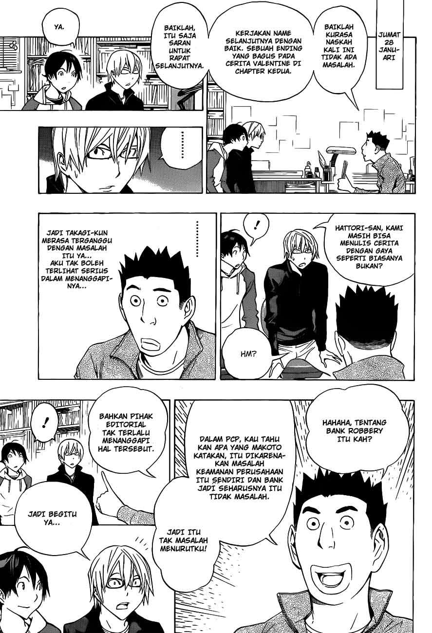 Bakuman Chapter 131 Gambar 7