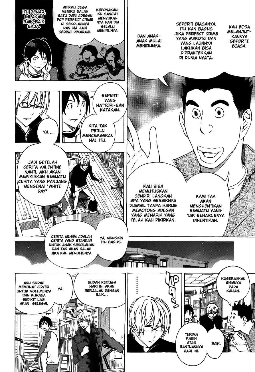 Bakuman Chapter 131 Gambar 8