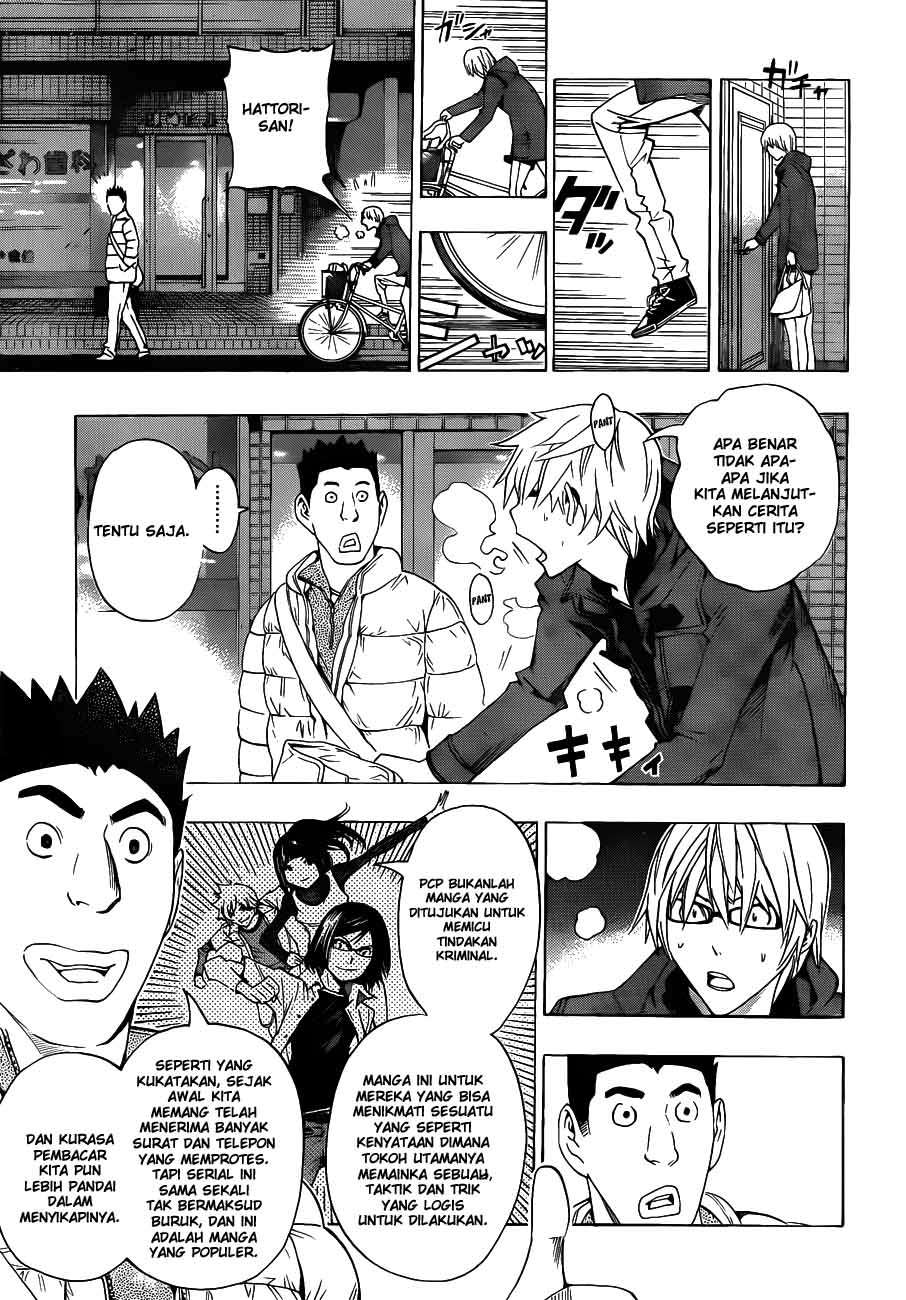 Bakuman Chapter 131 Gambar 9
