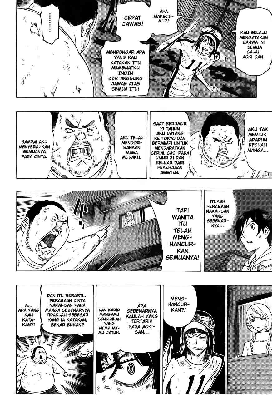 Bakuman Chapter 129 Gambar 10