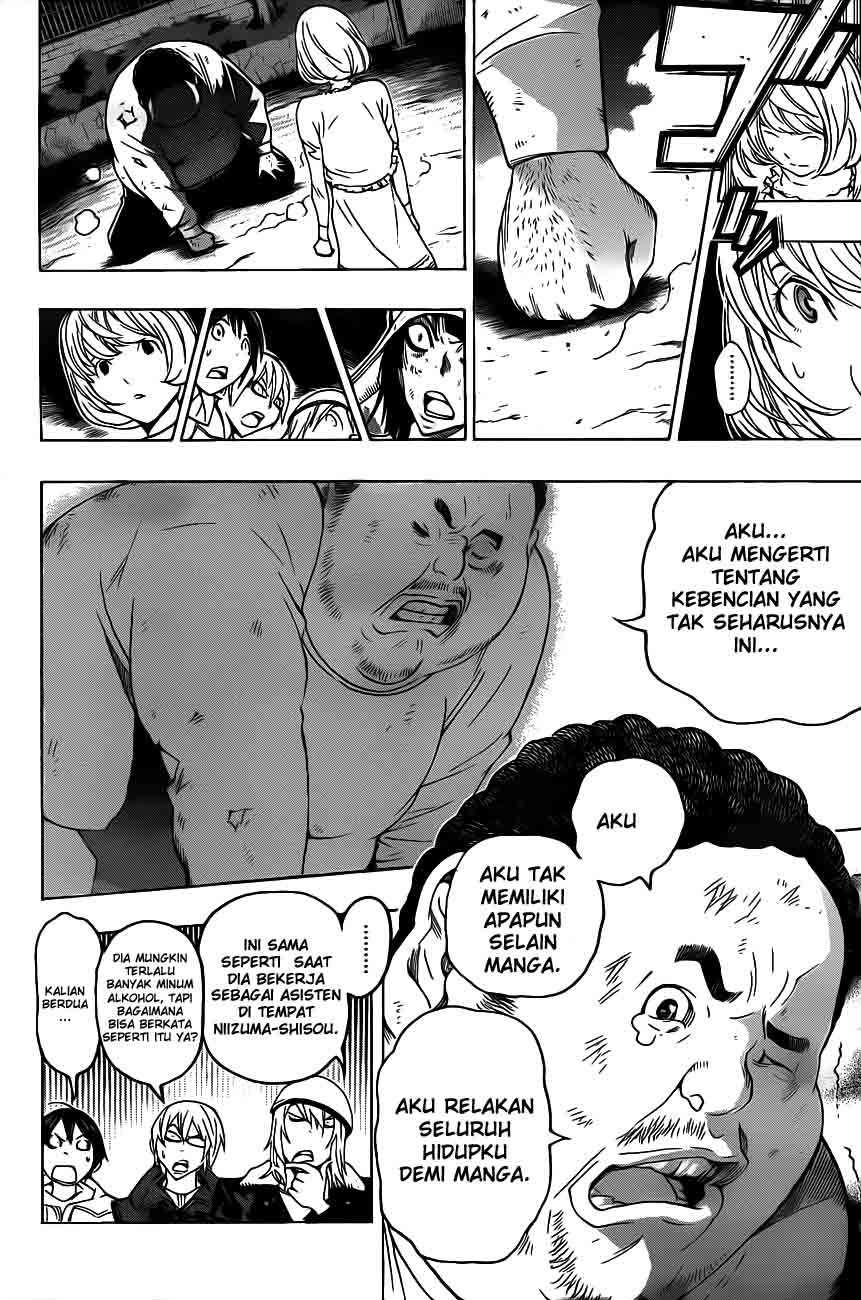 Bakuman Chapter 129 Gambar 14