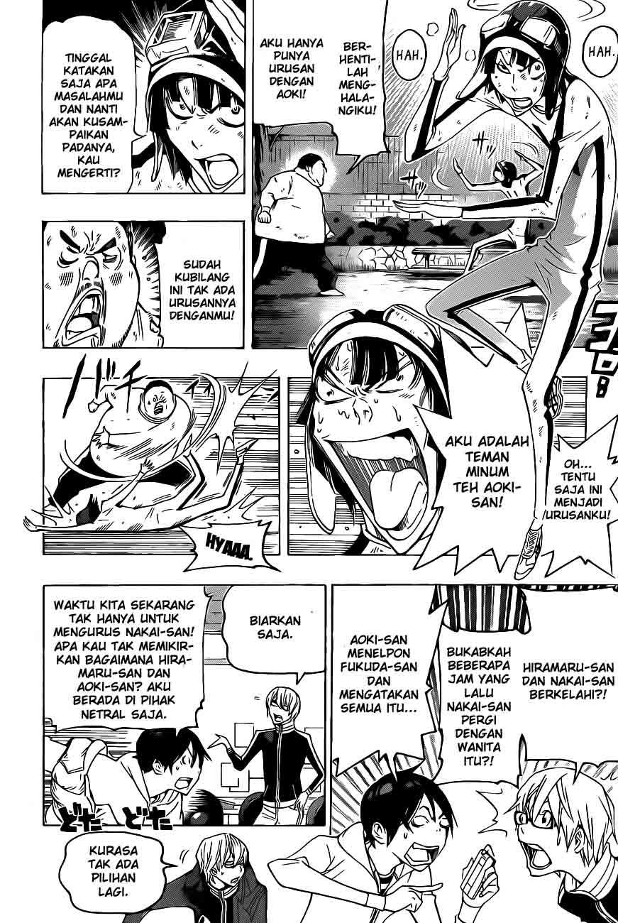 Bakuman Chapter 129 Gambar 6