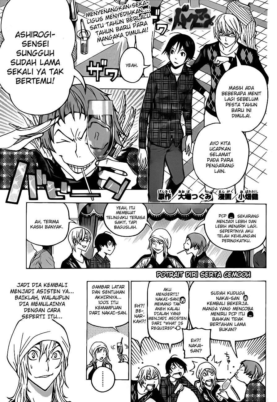 Baca Komik Bakuman Chapter 128 Gambar 1