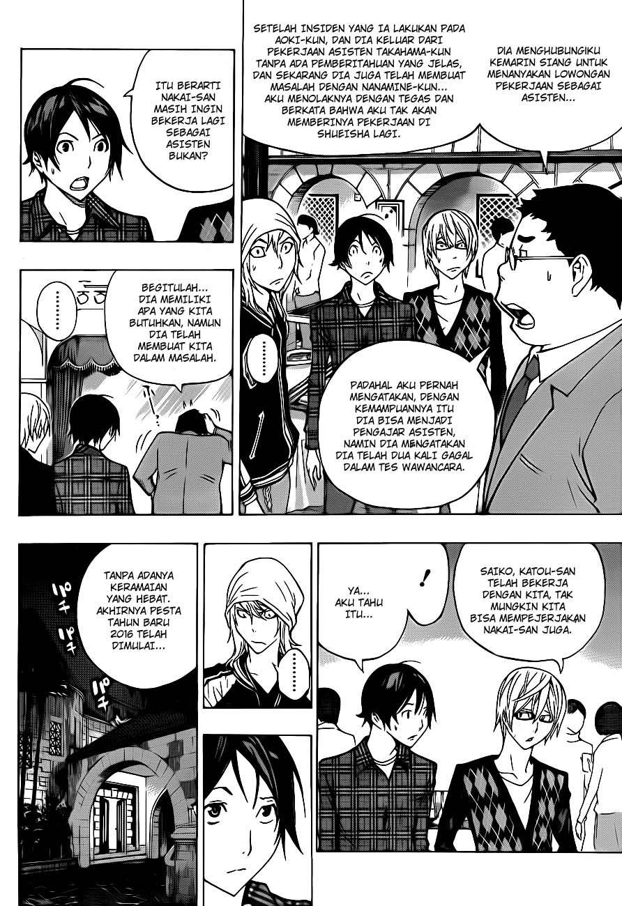Bakuman Chapter 128 Gambar 4