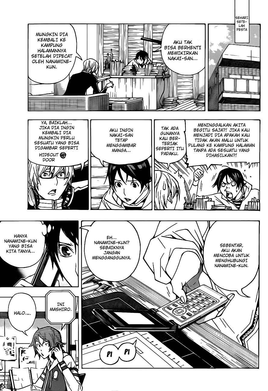 Bakuman Chapter 128 Gambar 5