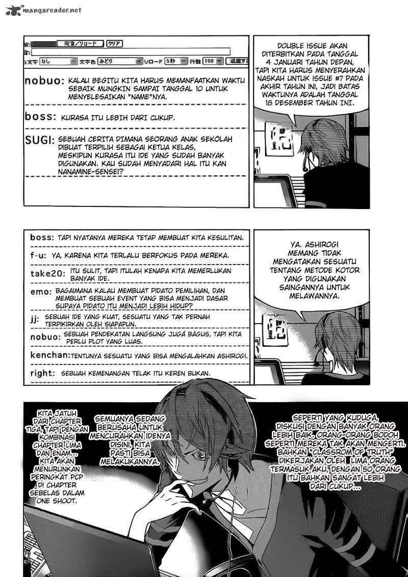 Baca Manga Bakuman Chapter 126 Gambar 2