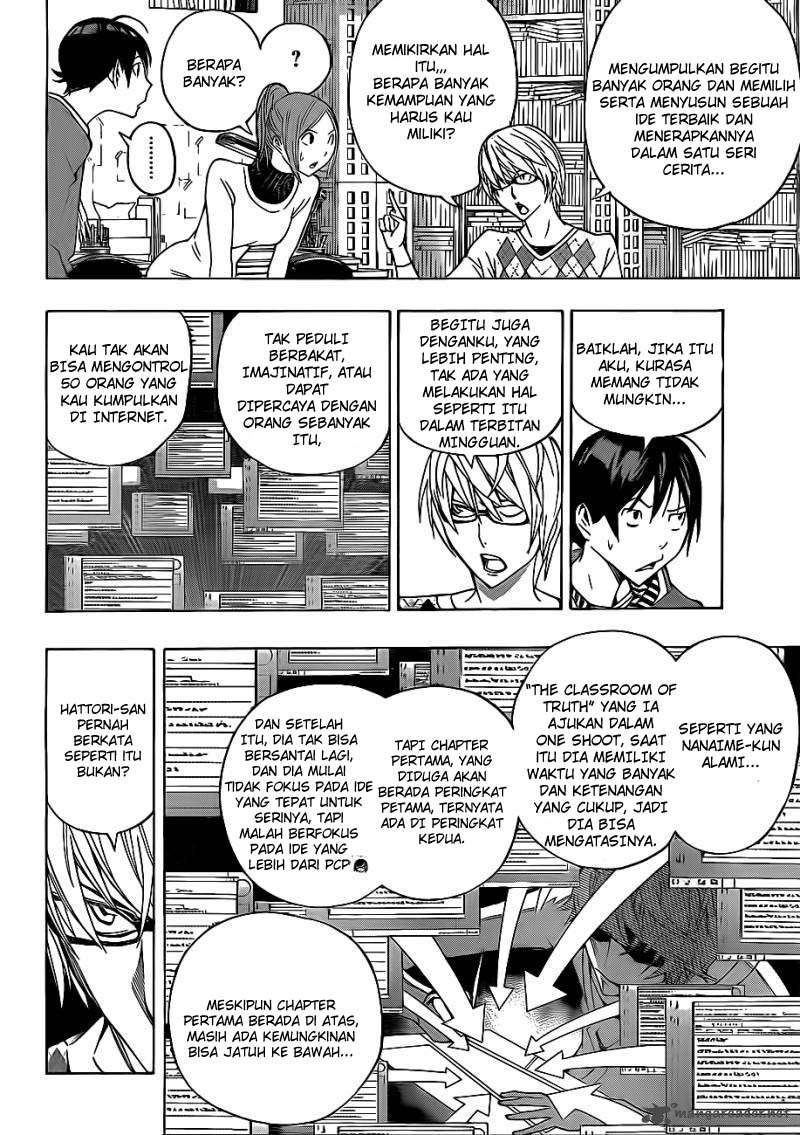 Bakuman Chapter 126 Gambar 4