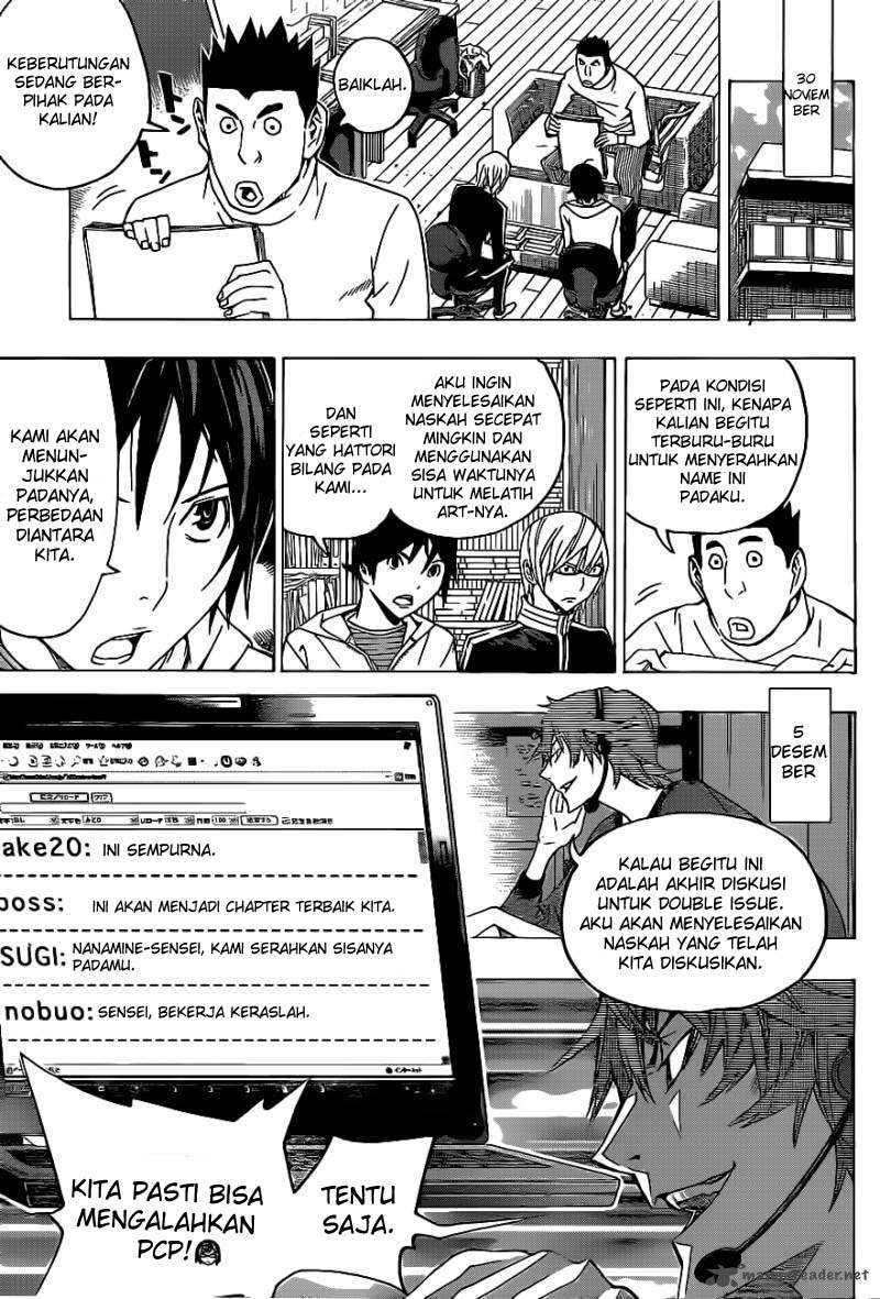 Bakuman Chapter 126 Gambar 7