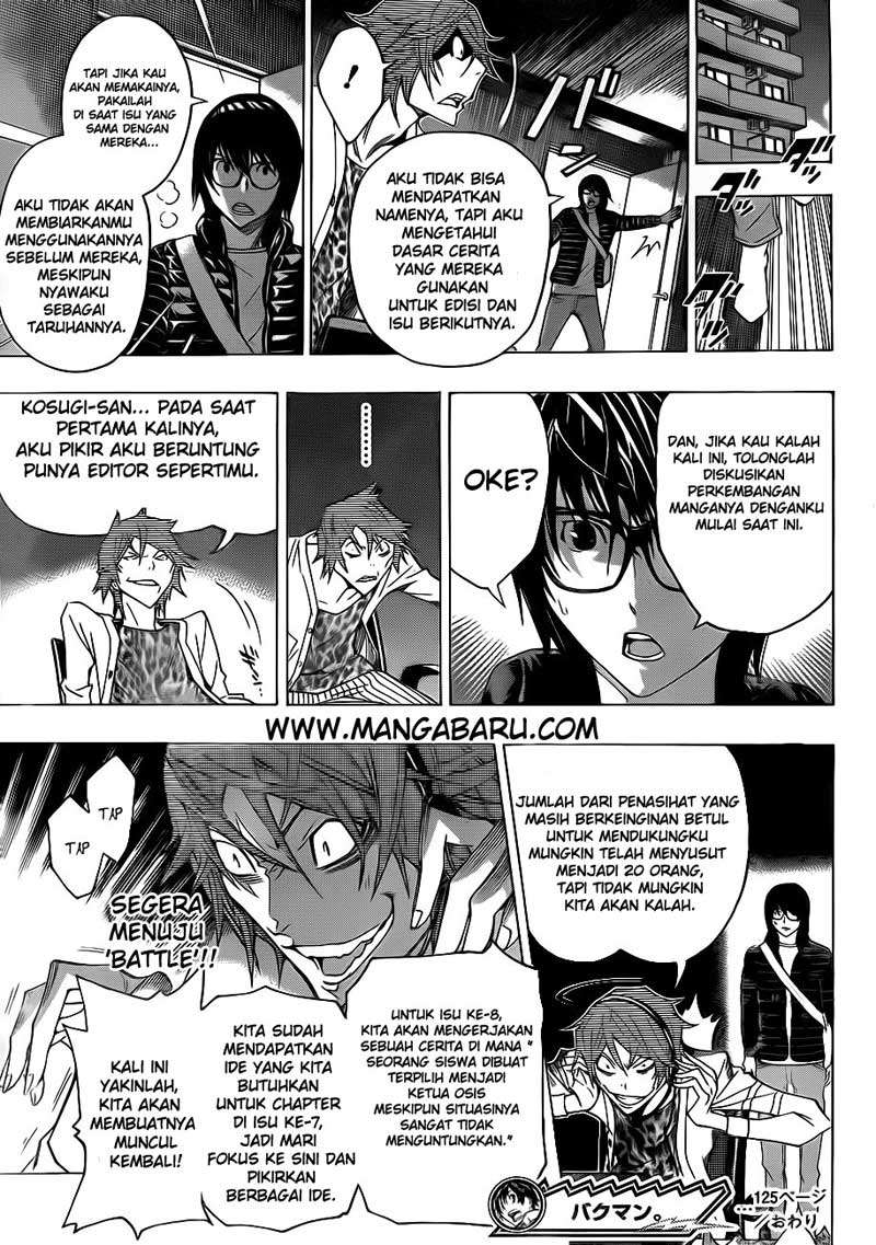 Bakuman Chapter 125 Gambar 19
