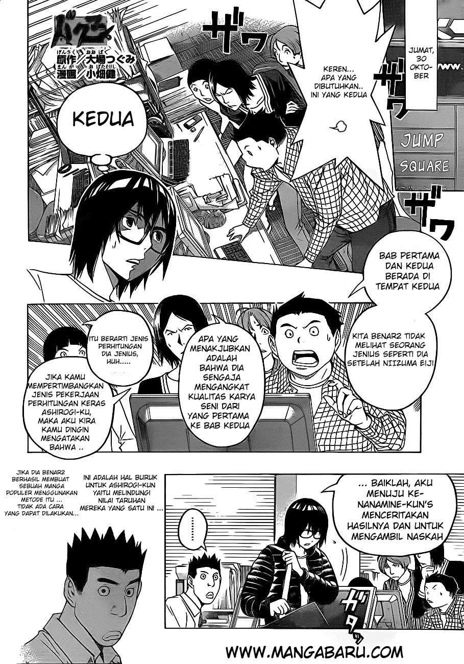 Bakuman Chapter 124 Gambar 3