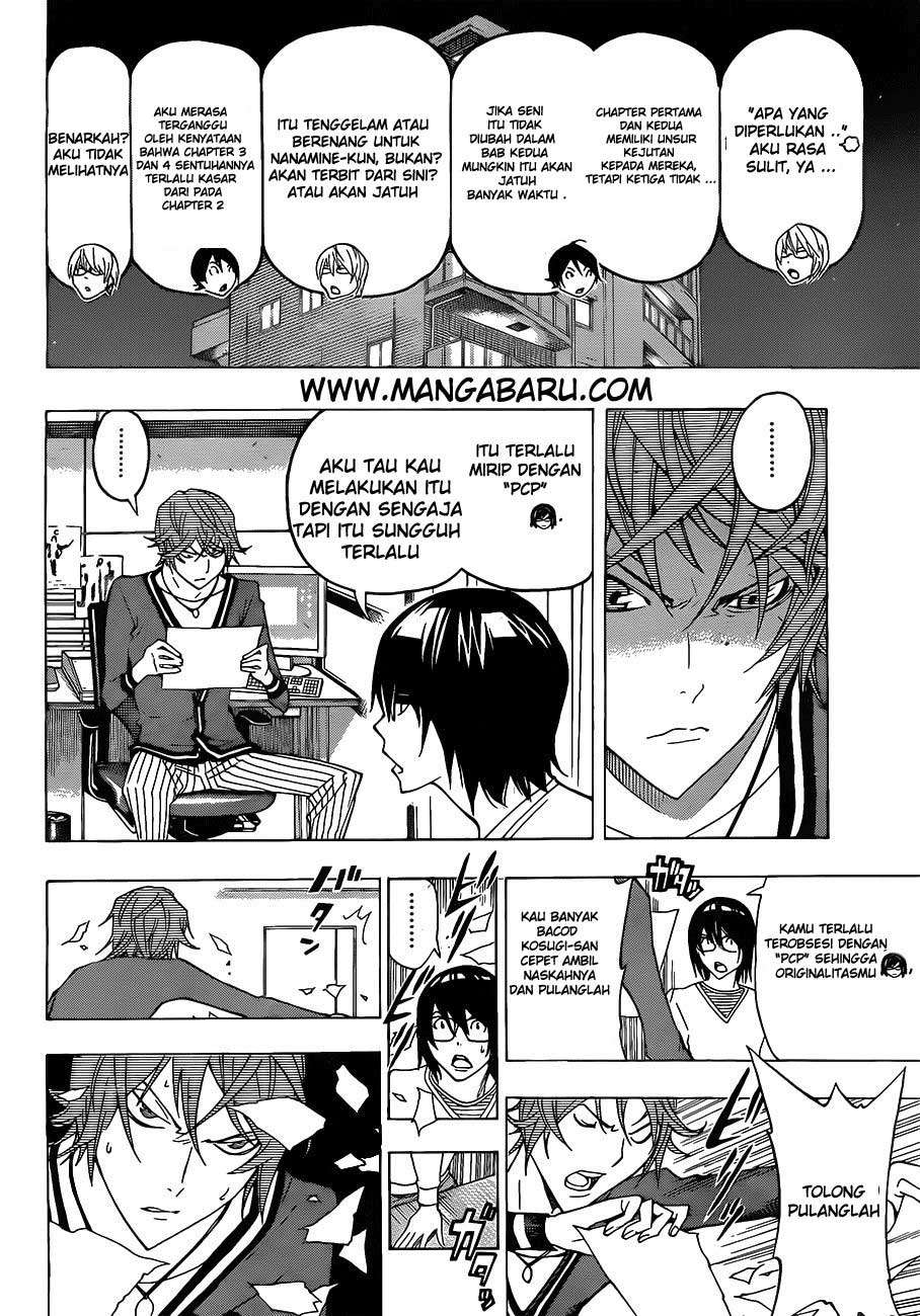 Bakuman Chapter 124 Gambar 9