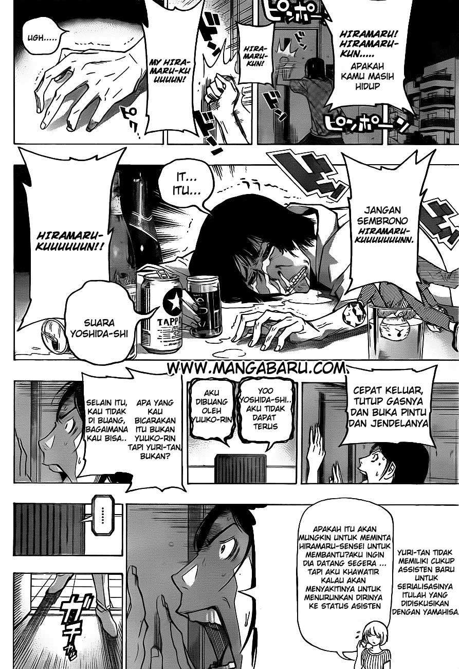 Bakuman Chapter 122 Gambar 12