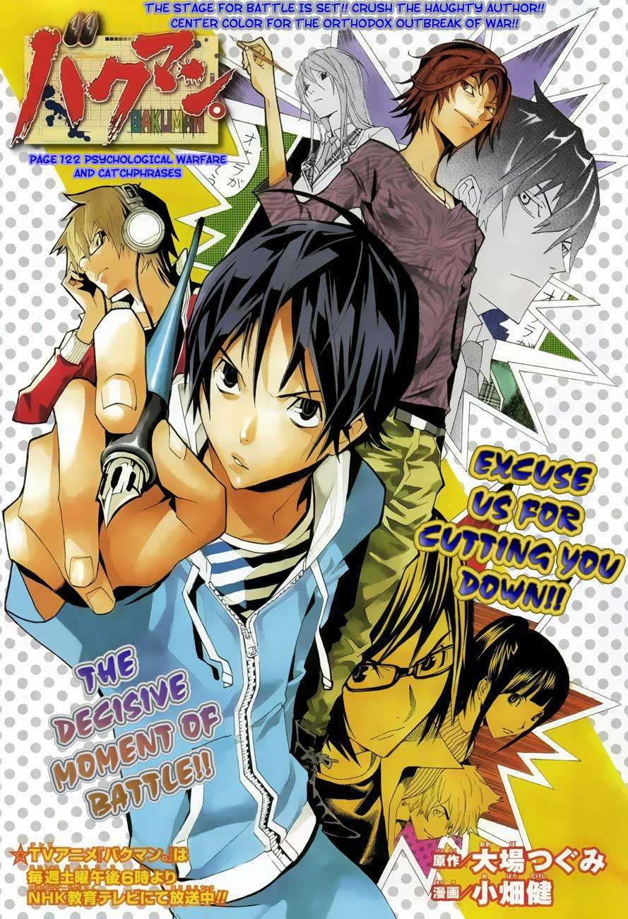 Baca Manga Bakuman Chapter 122 Gambar 2