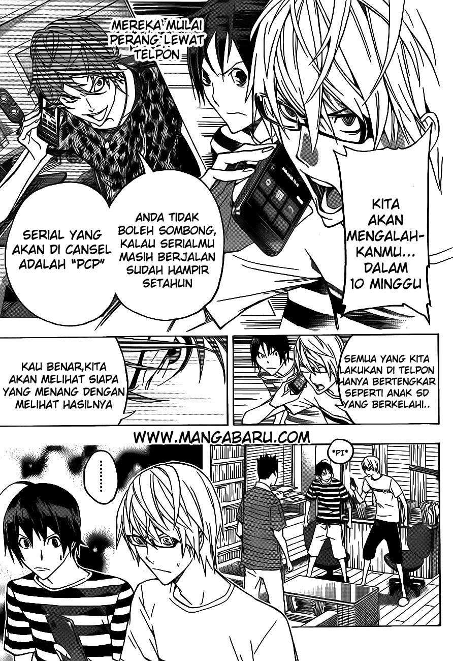 Bakuman Chapter 122 Gambar 3