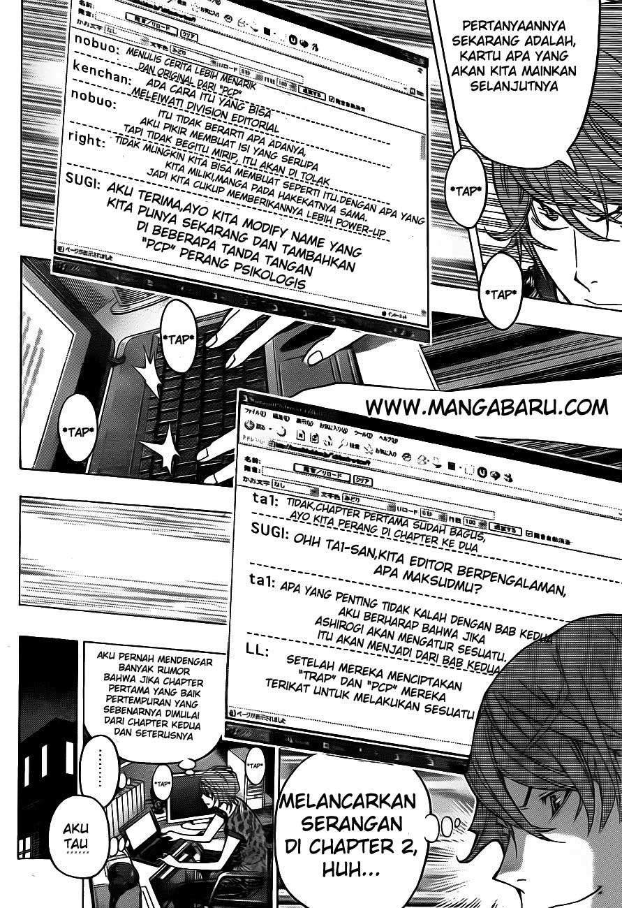 Bakuman Chapter 122 Gambar 8