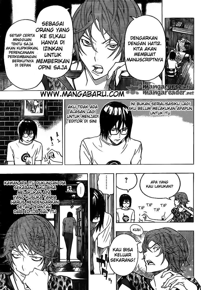 Bakuman Chapter 121 Gambar 13