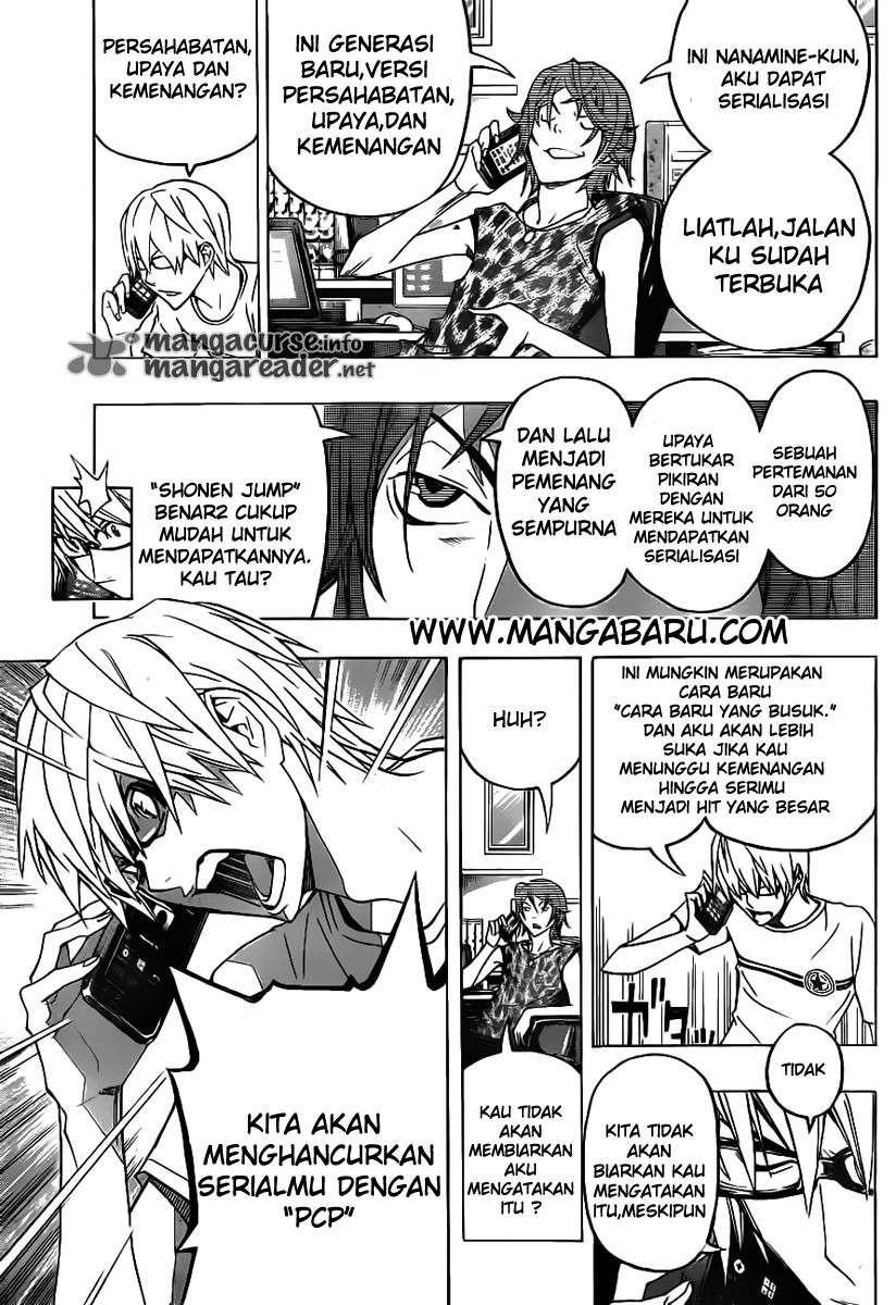 Bakuman Chapter 121 Gambar 17