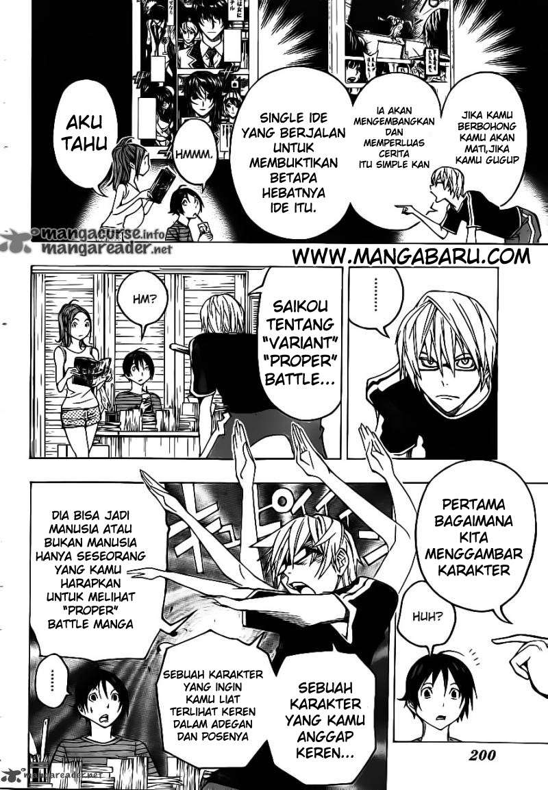 Baca Manga Bakuman Chapter 120 Gambar 2