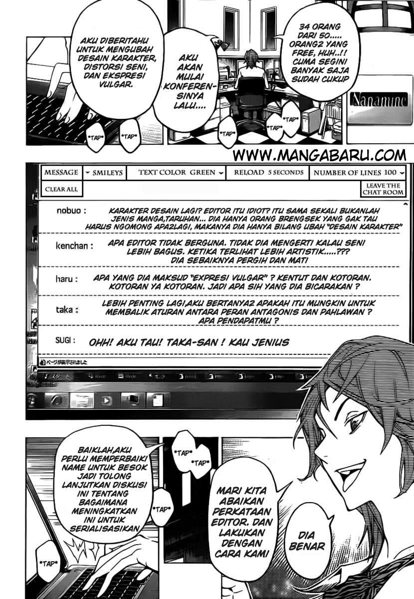 Bakuman Chapter 119 Gambar 12