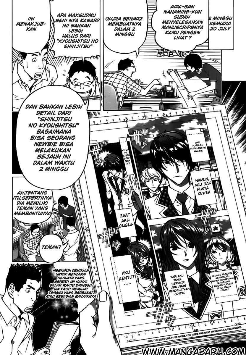 Bakuman Chapter 119 Gambar 16