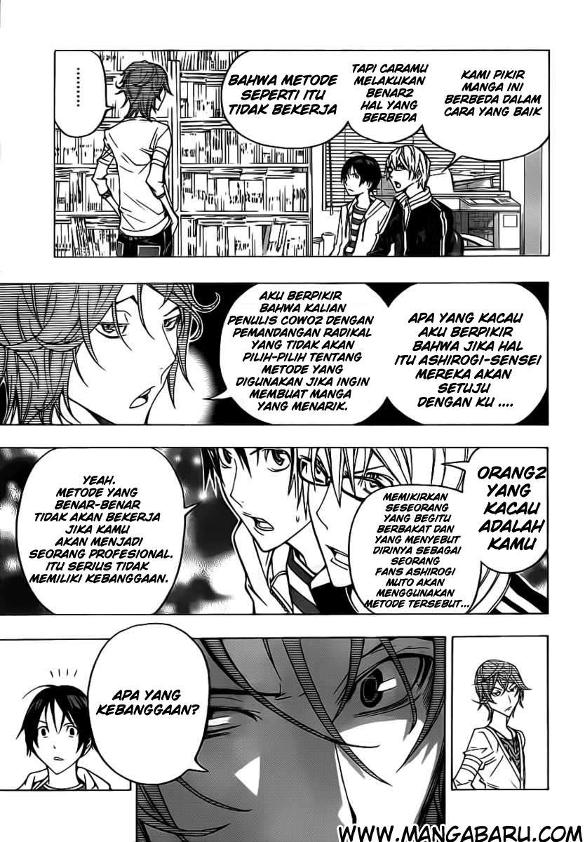 Bakuman Chapter 119 Gambar 3