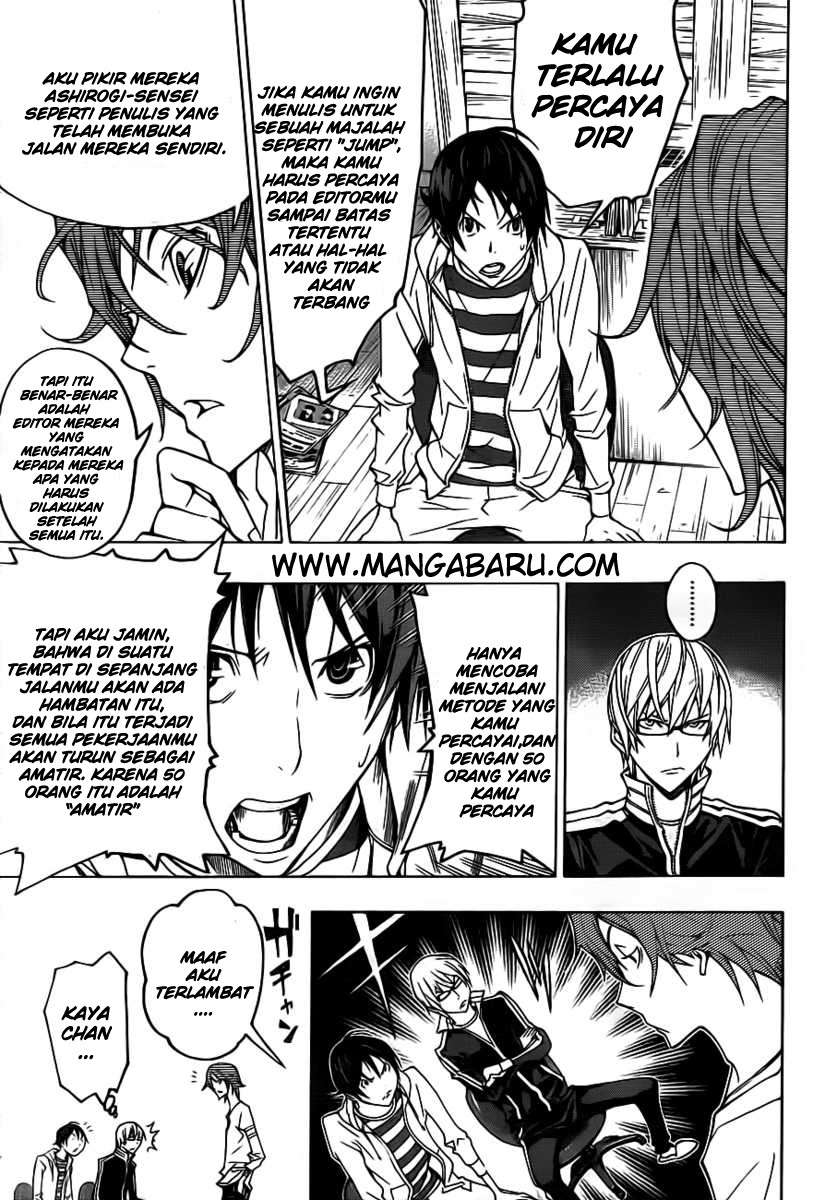 Bakuman Chapter 119 Gambar 5