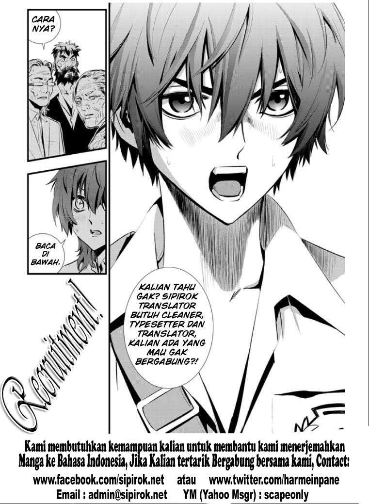 Bakuman Chapter 118 Gambar 20