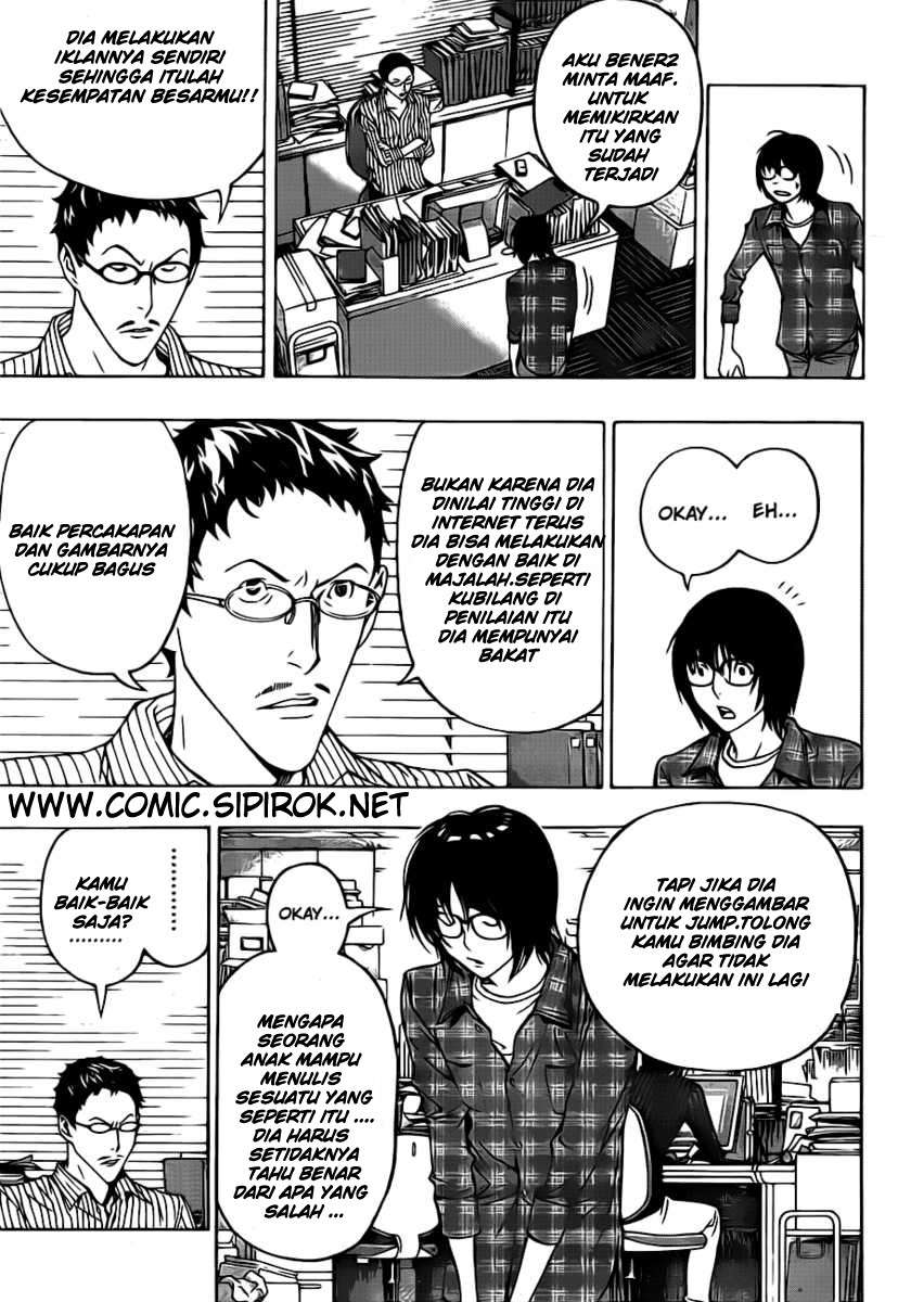 Bakuman Chapter 118 Gambar 3