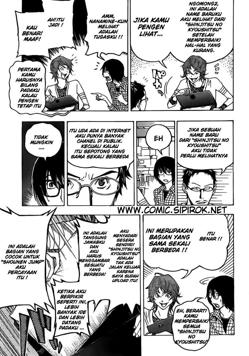 Bakuman Chapter 118 Gambar 9