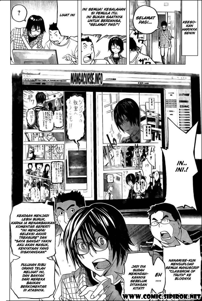 Bakuman Chapter 117 Gambar 16