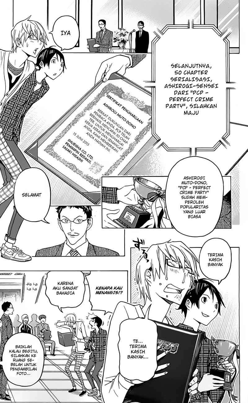 Bakuman Chapter 115 Gambar 13