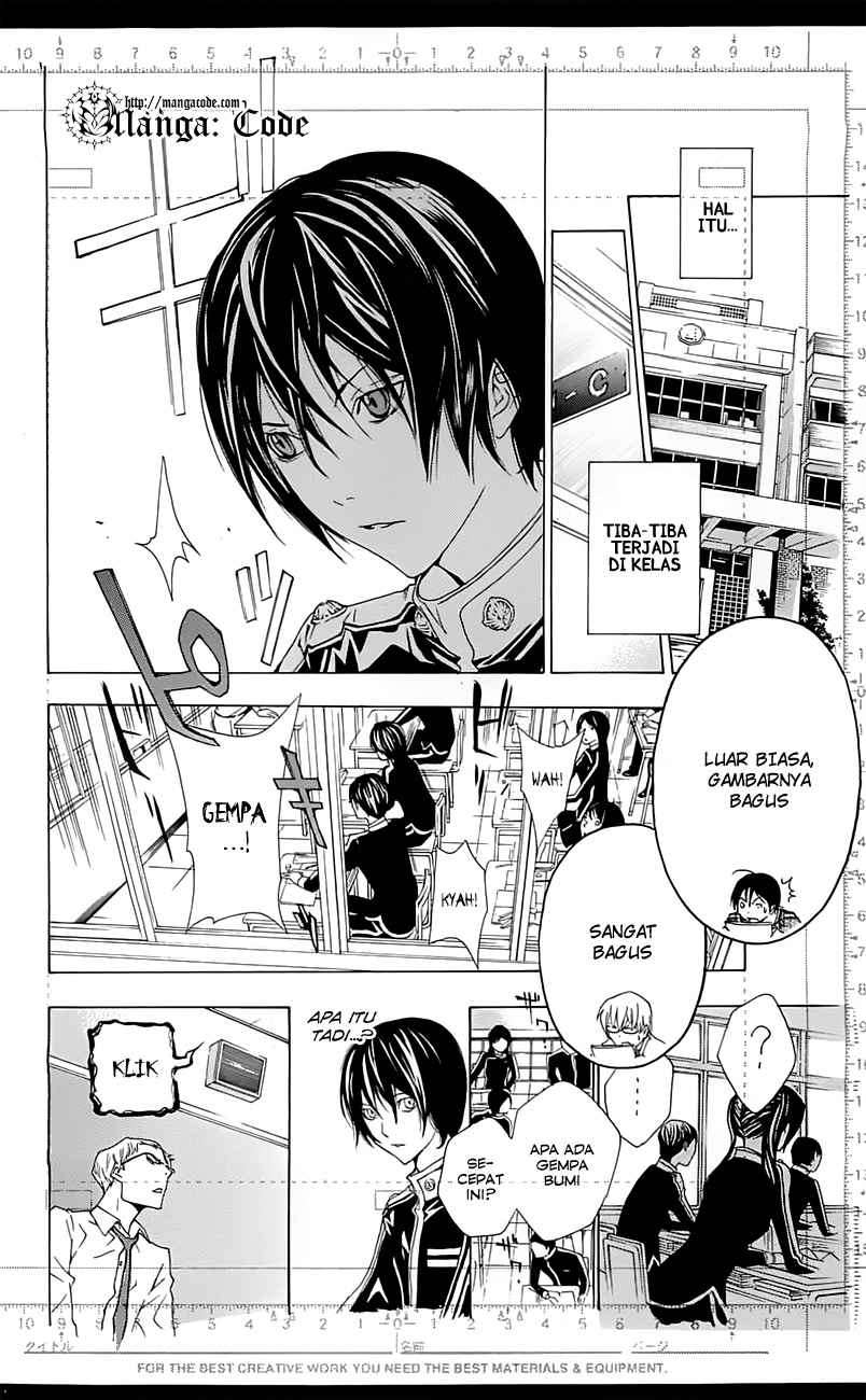 Bakuman Chapter 115 Gambar 18