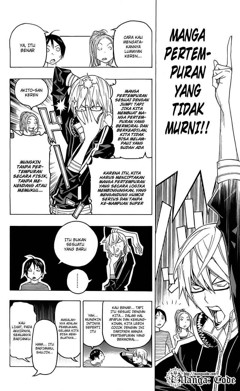 Bakuman Chapter 115 Gambar 6