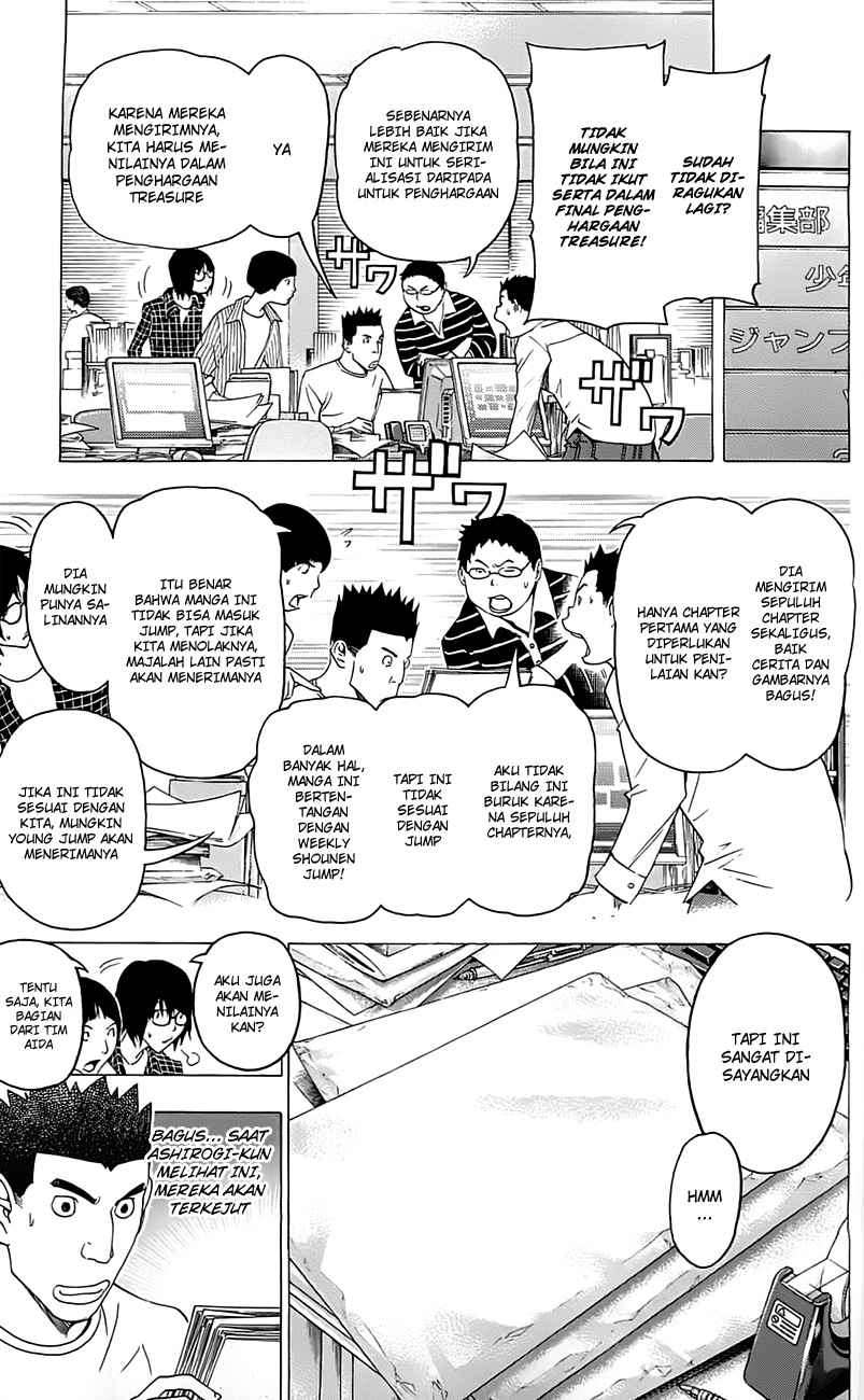 Bakuman Chapter 115 Gambar 7